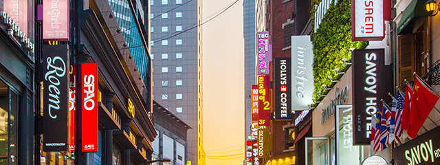 APP 구축