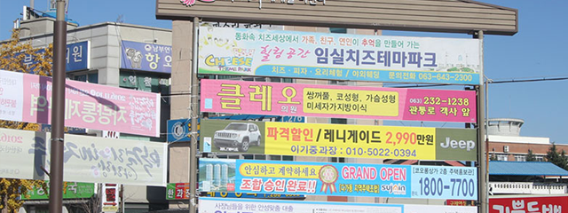 웹개발